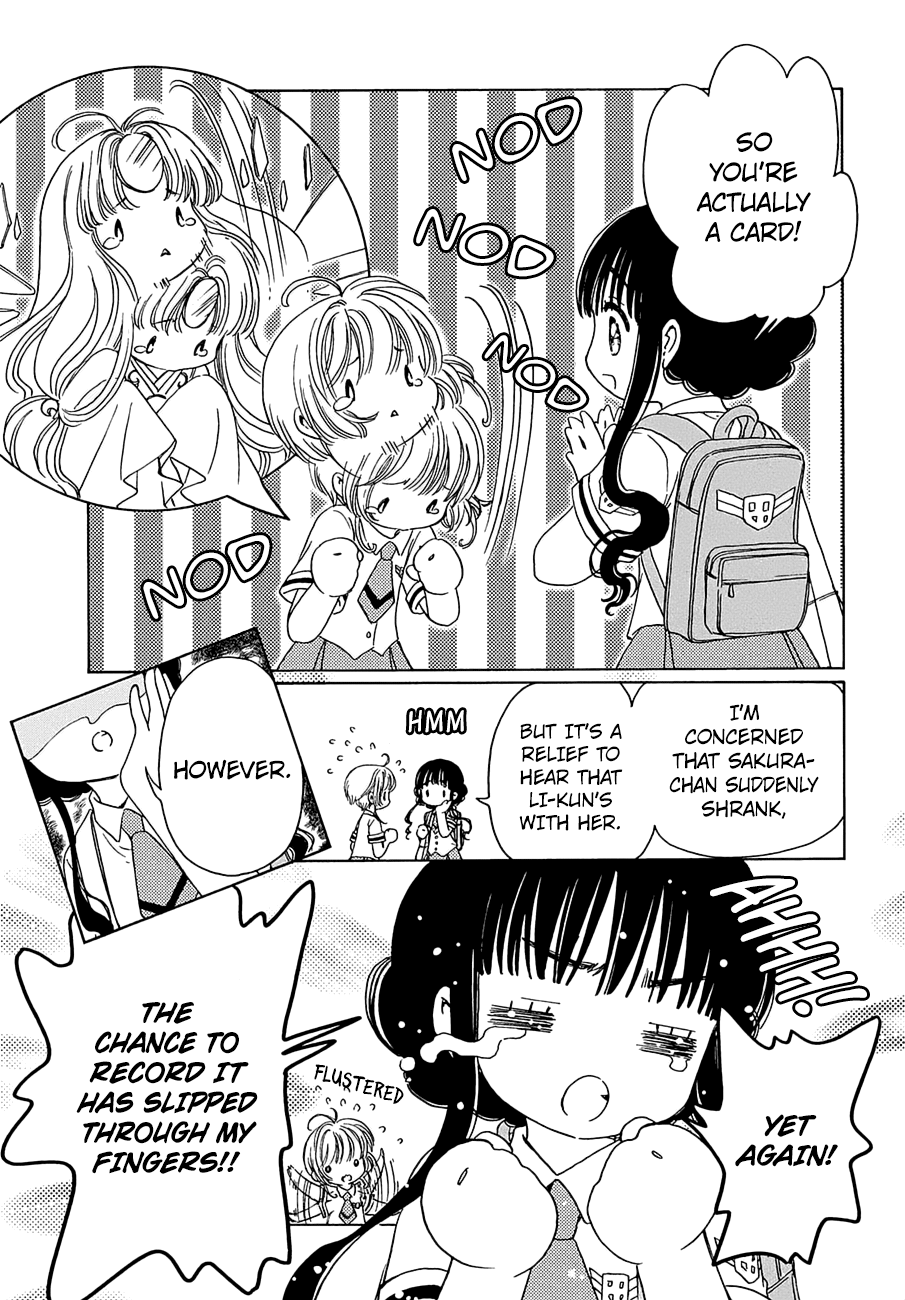 Cardcaptor Sakura - Clear Card Arc Chapter 38 29